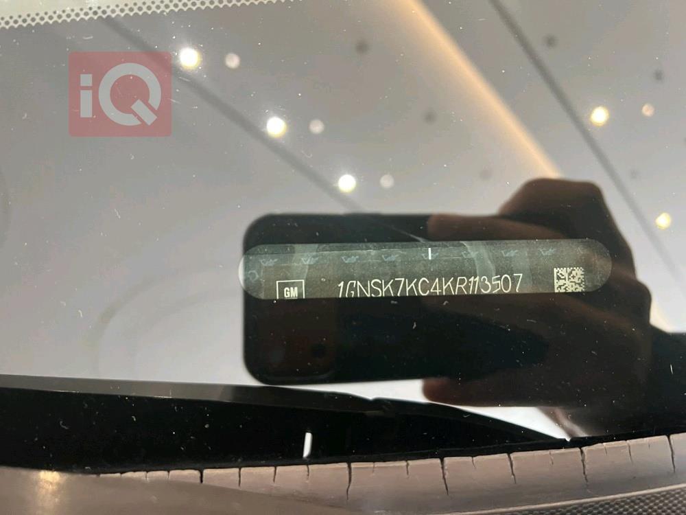 شيفروليه تاهو